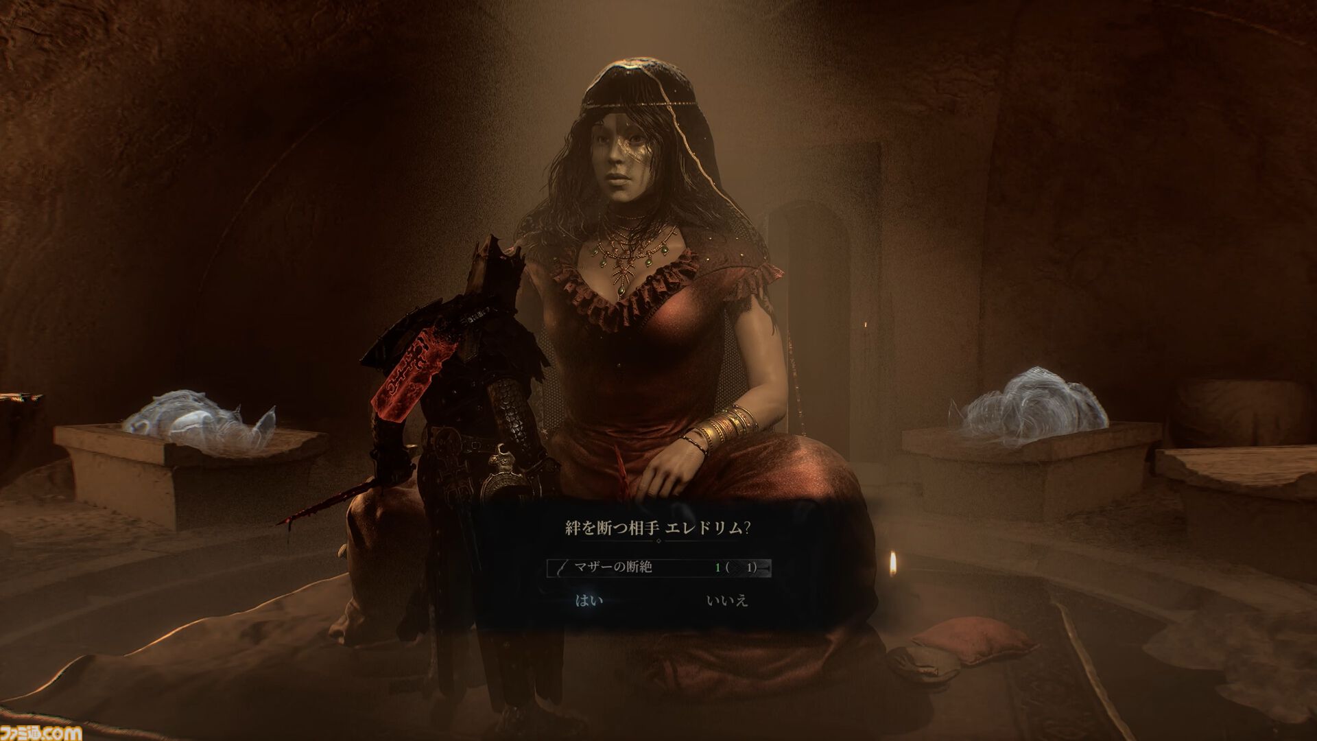 『Mortal Shell II』大型アプデ第1弾がPCで配信