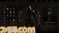 『Mortal Shell II』大型アプデ第1弾がPCで配信