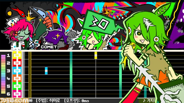 キーボードでギターを弾くノベル音ゲー『COMETROX!』。宇宙を救うために怪獣とロックな殴り合い