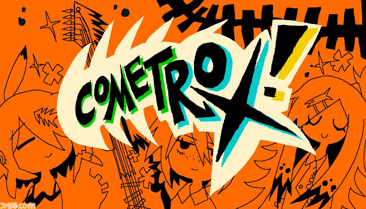キーボードでギターを弾くノベル音ゲー『COMETROX!』。宇宙を救うために怪獣とロックな殴り合い