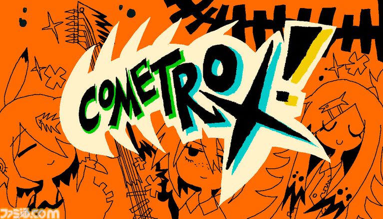 キーボードでギターを弾くノベル音ゲー『COMETROX!』。宇宙を救うために怪獣とロックな殴り合い