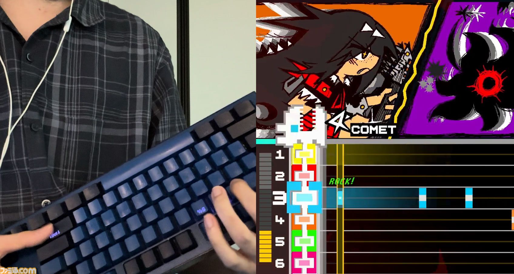 キーボードでギターを弾くノベル音ゲー『COMETROX!』。宇宙を救うために怪獣とロックな殴り合い