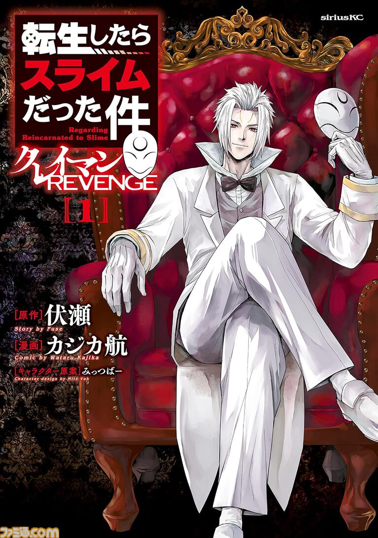 Amazonマンガ毎週末セールは本日(8/30)まで。『彼方のアストラ』『はたらく細胞』『惡の華』がKindleで50%ポイント還元