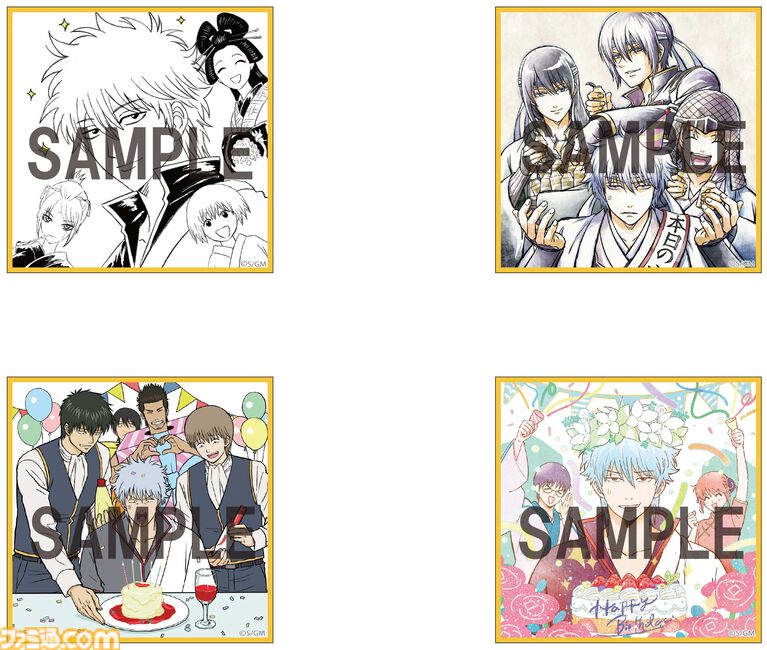 『新劇場版 銀魂 -吉原大炎上-<超炎上版>』入場者特典は銀さんの誕生日お祝い色紙。万事屋、真選組、攘夷四天王など作画監督陣が描き下ろし