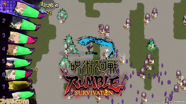 『呪術廻戦 ランブル サバイバトン』羂索と禪院直哉がボスとして登場。『ヴァンサバ』開発陣が手がけるサバイバーズロワイアル