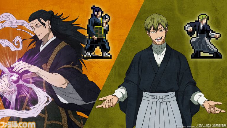 『呪術廻戦 ランブル サバイバトン』羂索と禪院直哉がボスとして登場。『ヴァンサバ』開発陣が手がけるサバイバーズロワイアル