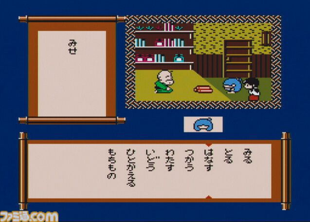 ディスクシステム『ふぁみこんむかし話 新・鬼ヶ島』が発売された日。前後編で発売された任天堂初のアドベンチャー。続編も羽生結弦さんが「僕の原点」と語り多くの人を驚かせた【今日は何の日？】