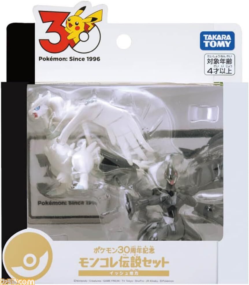 『ポケモン』30周年モンコレ伝説セットがAmazonで予約受付中。ジョウト地方のルギア＆ホウオウ、ホウエン地方のグラードン＆カイオーガなど