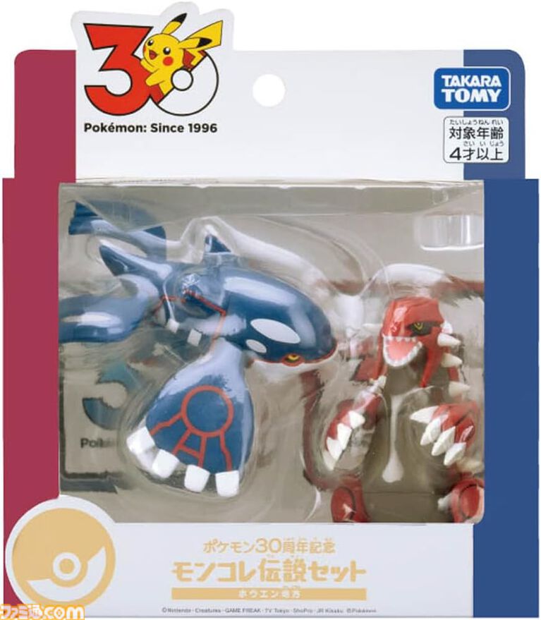 『ポケモン』30周年モンコレ伝説セットがAmazonで予約受付中。ジョウト地方のルギア&ホウオウ、ホウエン地方のグラードン&カイオーガなど