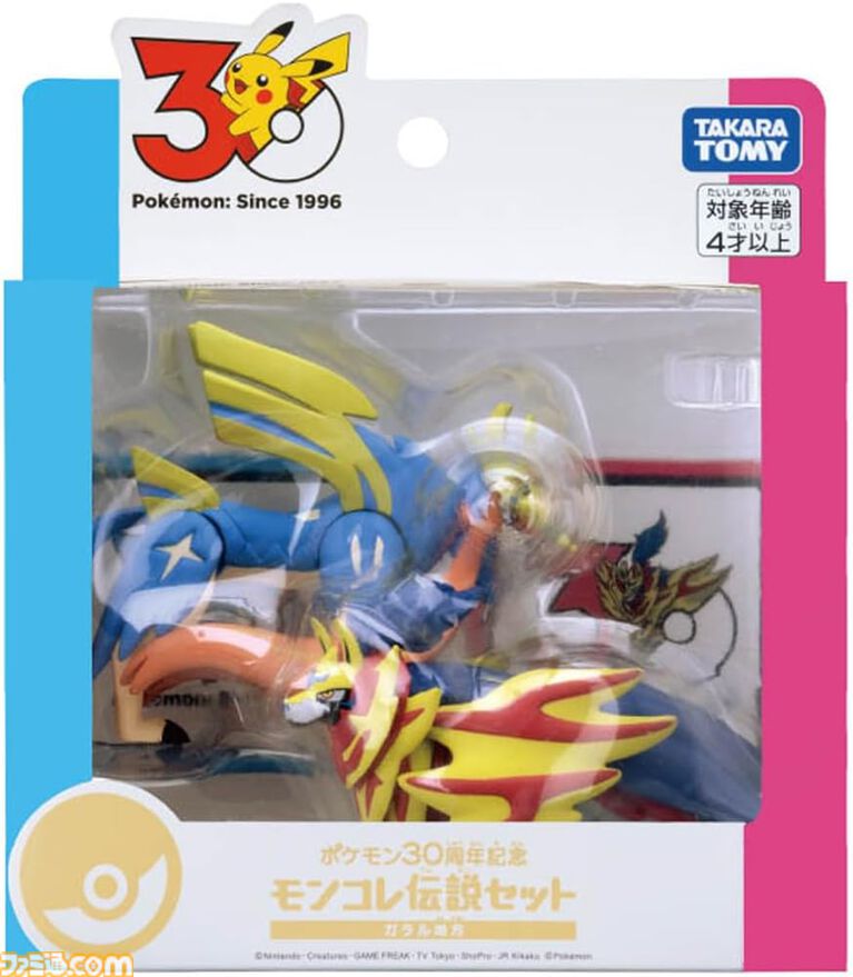 『ポケモン』30周年モンコレ伝説セットがAmazonで予約受付中。ジョウト地方のルギア&ホウオウ、ホウエン地方のグラードン&カイオーガなど