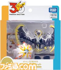 『ポケモン』30周年モンコレ伝説セットがAmazonで予約受付中。ジョウト地方のルギア＆ホウオウ、ホウエン地方のグラードン＆カイオーガなど