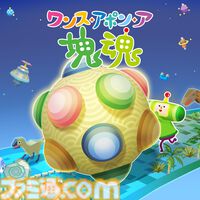 【Amazonスマイルセール】Steamコードが安い。『エースコンバット7』は79%オフ、『テイルズ オブ アライズ』は60%オフ、『リトルナイトメア3』は50%オフ