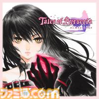 【Amazonスマイルセール】Steamコードが安い。『エースコンバット7』は79%オフ、『テイルズ オブ アライズ』は60%オフ、『リトルナイトメア3』は50%オフ