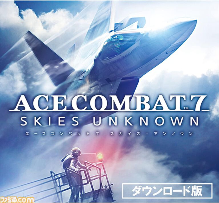 【Amazonスマイルセール】Steamコードが安い。『エースコンバット7』は79%オフ、『テイルズ オブ アライズ』は60%オフ、『リトルナイトメア3』は50%オフ