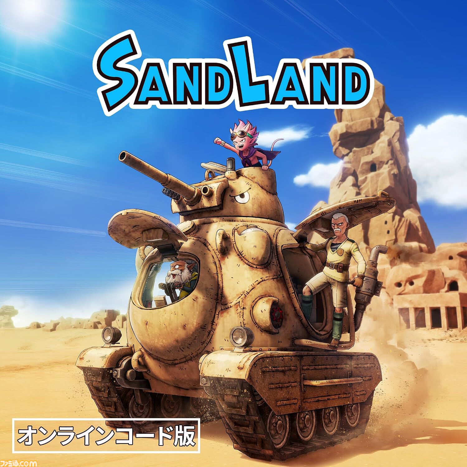 【Amazonスマイルセール】Steamコードが安い。『エースコンバット7』は79%オフ、『テイルズ オブ アライズ』は60%オフ、『リトルナイトメア3』は50%オフ