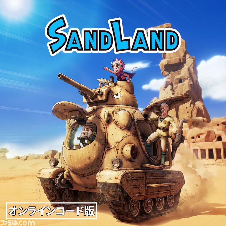 【Amazonスマイルセール】Steamコードが安い。『エースコンバット7』は79%オフ、『テイルズ オブ アライズ』は60%オフ、『リトルナイトメア3』は50%オフ