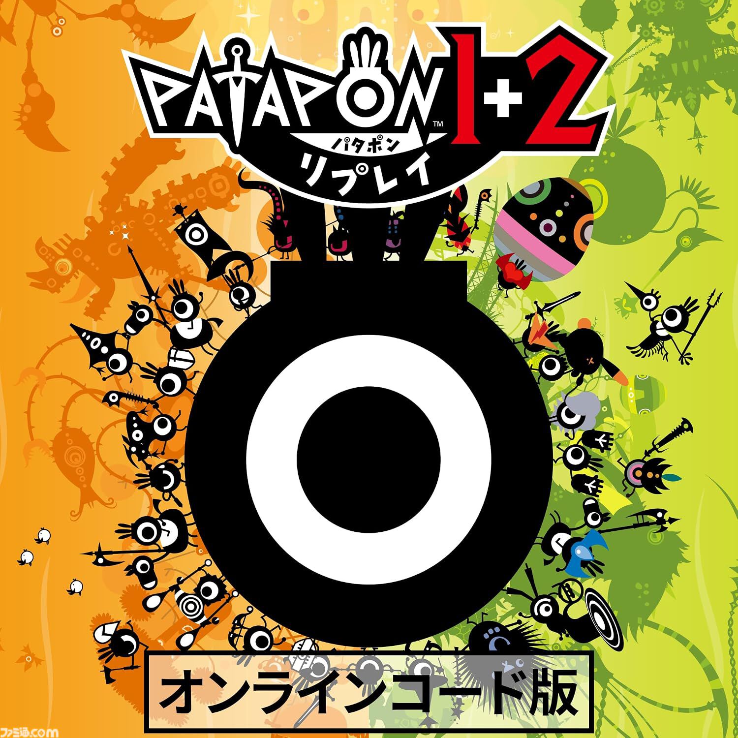 【Amazonスマイルセール】Steamコードが安い。『エースコンバット7』は79%オフ、『テイルズ オブ アライズ』は60%オフ、『リトルナイトメア3』は50%オフ