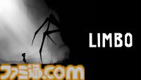 『LIMBO』『INSIDE』Switch版が90％オフに。あわせて買っても“420円”な期間限定セール実施中。ダークな雰囲気に引き込まれる人気パズルアクション