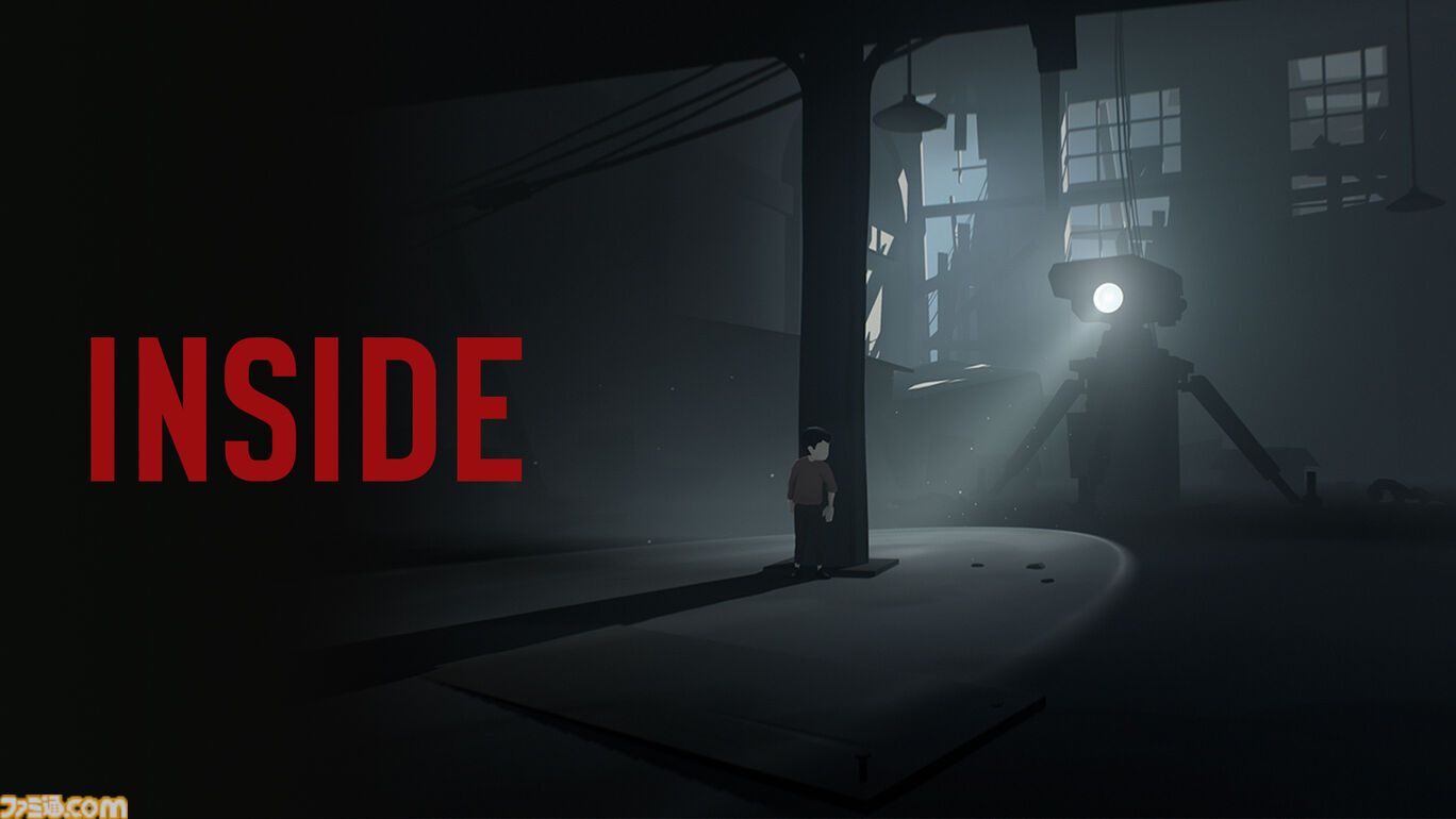 『LIMBO』『INSIDE』Switch版が90％オフに。あわせて買っても“420円”な期間限定セール実施中。ダークな雰囲気に引き込まれる人気パズルアクション