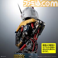 【ガンダム】3種合体で全高約20cmのバストアップフィギュアに。精巧な内部構造も楽しめる。本日（8/31）よりガシャポンオンラインで予約開始
