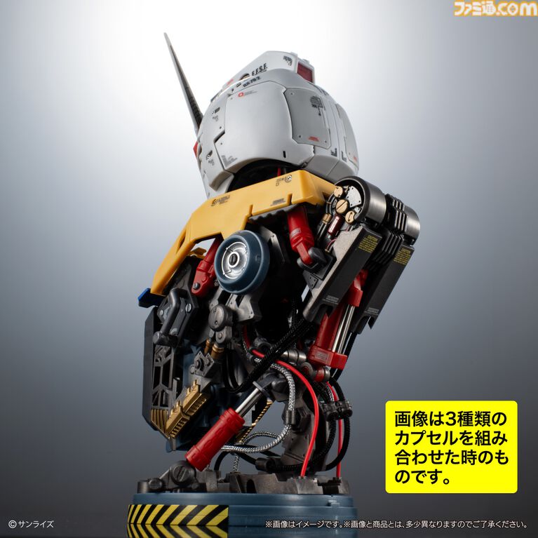 【ガンダム】3種合体で全高約20cmのバストアップフィギュアに。精巧な内部構造も楽しめる。本日(8/31)よりガシャポンオンラインで予約開始