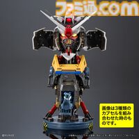 【ガンダム】3種合体で全高約20cmのバストアップフィギュアに。精巧な内部構造も楽しめる。本日（8/31）よりガシャポンオンラインで予約開始