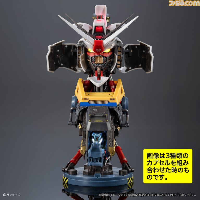 【ガンダム】3種合体で全高約20cmのバストアップフィギュアに。精巧な内部構造も楽しめる。本日(8/31)よりガシャポンオンラインで予約開始