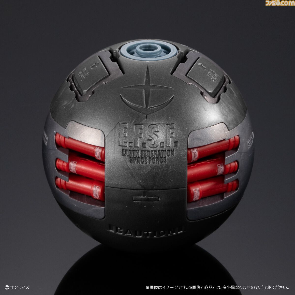 【ガンダム】3種合体で全高約20cmのバストアップフィギュアに。精巧な内部構造も楽しめる。本日（8/31）よりガシャポンオンラインで予約開始