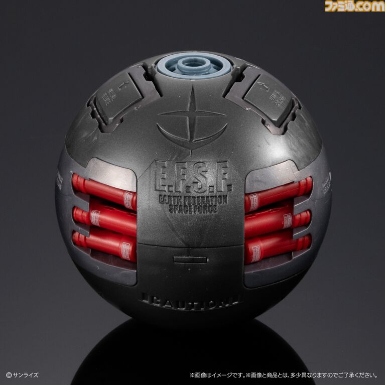 【ガンダム】3種合体で全高約20cmのバストアップフィギュアに。精巧な内部構造も楽しめる。本日(8/31)よりガシャポンオンラインで予約開始