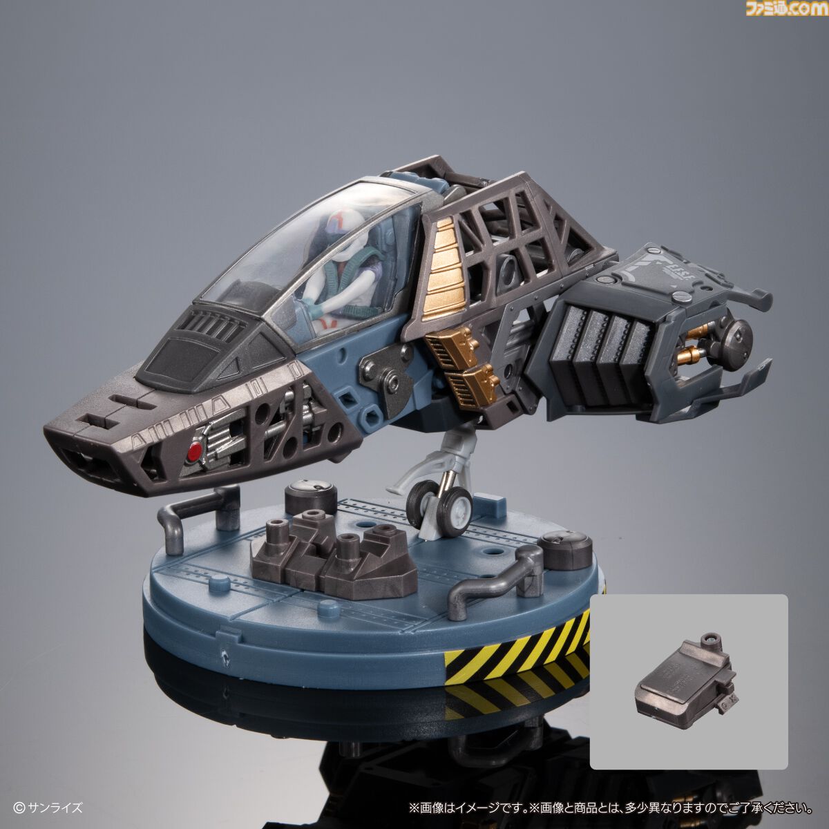 【ガンダム】3種合体で全高約20cmのバストアップフィギュアに。精巧な内部構造も楽しめる。本日（8/31）よりガシャポンオンラインで予約開始