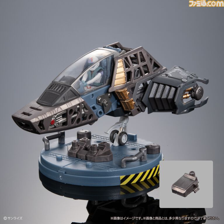 【ガンダム】3種合体で全高約20cmのバストアップフィギュアに。精巧な内部構造も楽しめる。本日(8/31)よりガシャポンオンラインで予約開始