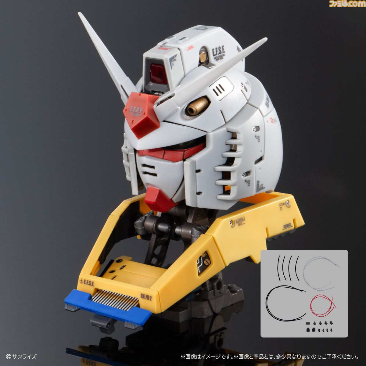 【ガンダム】3種合体で全高約20cmのバストアップフィギュアに。精巧な内部構造も楽しめる。本日（8/31）よりガシャポンオンラインで予約開始