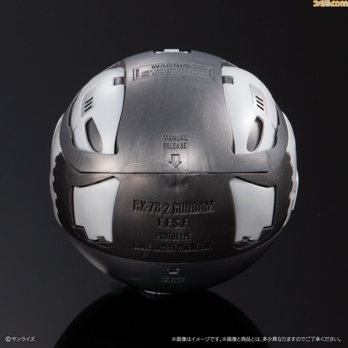 【ガンダム】3種合体で全高約20cmのバストアップフィギュアに。精巧な内部構造も楽しめる。本日（8/31）よりガシャポンオンラインで予約開始