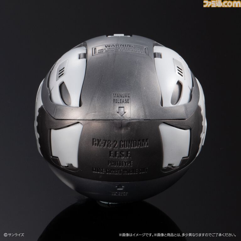 【ガンダム】3種合体で全高約20cmのバストアップフィギュアに。精巧な内部構造も楽しめる。本日(8/31)よりガシャポンオンラインで予約開始