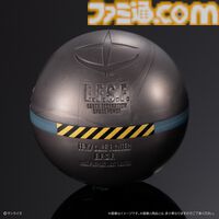 【ガンダム】3種合体で全高約20cmのバストアップフィギュアに。精巧な内部構造も楽しめる。本日（8/31）よりガシャポンオンラインで予約開始