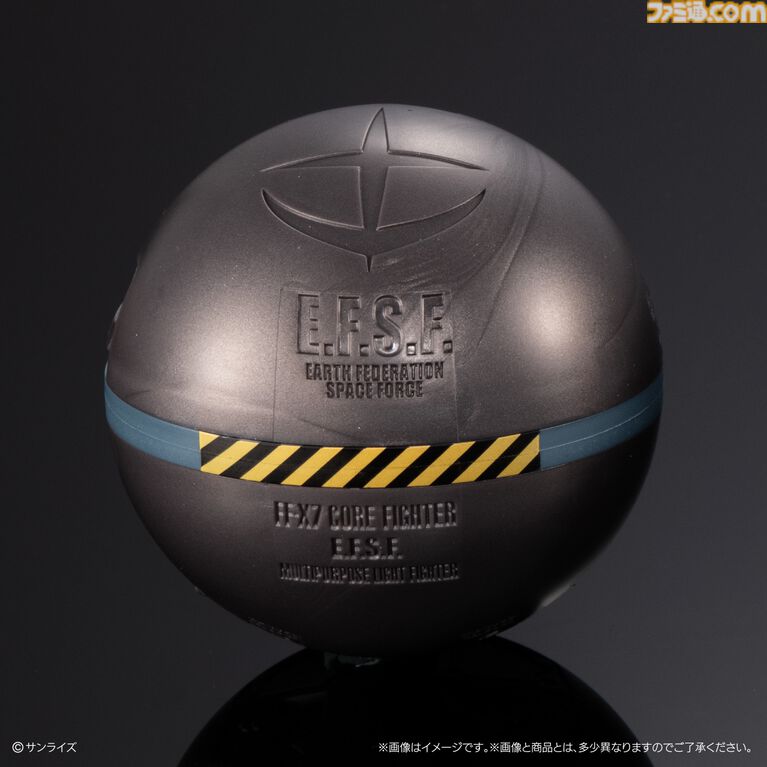 【ガンダム】3種合体で全高約20cmのバストアップフィギュアに。精巧な内部構造も楽しめる。本日(8/31)よりガシャポンオンラインで予約開始