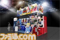 麻雀ゲーム『ぎゅわんぶらあ自己中心派』東京ゲームショウにて試遊出展。“グレート・ドランプ”などのキャラが描かれたクリアファイルもプレゼント