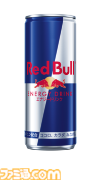 【ラプラス・ダークネス】レッドブル・バーチャル・アンバサダーに就任。商品の購入でコラボポーチやオリジナルジャケットがもらえるキャンペーンが9月1日スタート。