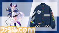 【ラプラス・ダークネス】レッドブル・バーチャル・アンバサダーに就任。商品の購入でコラボポーチやオリジナルジャケットがもらえるキャンペーンが9月1日スタート。