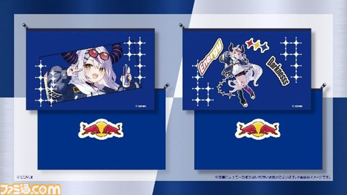 【ラプラス・ダークネス】レッドブル・バーチャル・アンバサダーに就任。商品の購入でコラボポーチやオリジナルジャケットがもらえるキャンペーンが9月1日スタート。