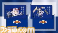 【ラプラス・ダークネス】レッドブル・バーチャル・アンバサダーに就任。商品の購入でコラボポーチやオリジナルジャケットがもらえるキャンペーンが9月1日スタート。