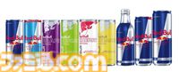 【ラプラス・ダークネス】レッドブル・バーチャル・アンバサダーに就任。商品の購入でコラボポーチやオリジナルジャケットがもらえるキャンペーンが9月1日スタート。