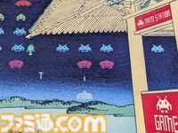 『スペースインベーダー』初となる浮世絵木版画が9月4日に全世界同時発売。葛飾北斎が描いた東海道に時代を超えてインベーダーが襲来