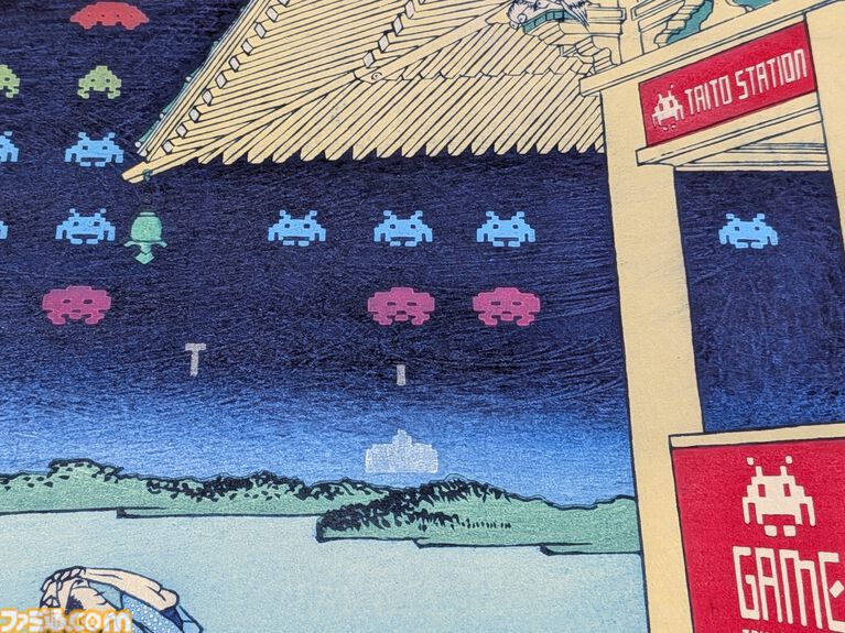 『スペースインベーダー』初となる浮世絵木版画が9月4日に全世界同時発売。葛飾北斎が描いた東海道に時代を超えてインベーダーが襲来