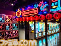 『スペースインベーダー』初となる浮世絵木版画が9月4日に全世界同時発売。葛飾北斎が描いた東海道に時代を超えてインベーダーが襲来
