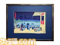 『スペースインベーダー』初となる浮世絵木版画が9月4日に全世界同時発売。葛飾北斎が描いた東海道に時代を超えてインベーダーが襲来