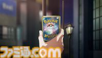 アニメ映画『ポケモン：ワイルドカード』2027年に公開決定。ミミッキュ＆プレイヤーが主人公の『ポケカ』映画