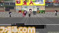 『ナニワアンダーグラウンド』治安崩壊した大阪を舞台としたライフシミュレーション。おでんをツンツンする悪人として生きるなど生き方は自由