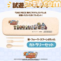 【TGS2026】『GUNDAM ROGUE ORBIT』がバンナムブースで試遊出展。ハロやガンビットなどが描かれたプロモーションカードがプレゼント