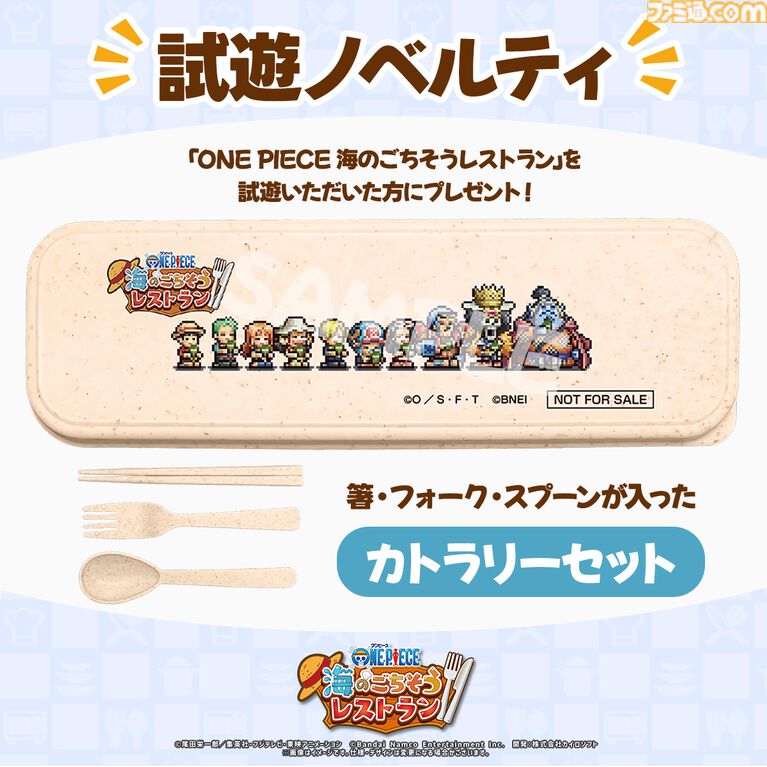 【TGS2026】『GUNDAM ROGUE ORBIT』がバンナムブースで試遊出展。ハロやガンビットなどが描かれたプロモーションカードがプレゼント